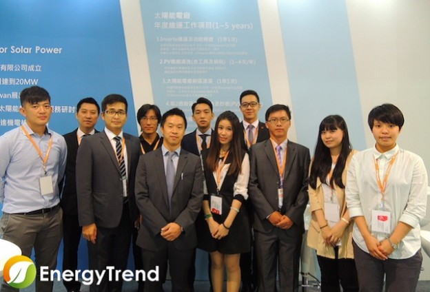 EnergyTrend