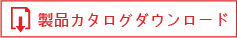 1465957046406884.png download-04.png