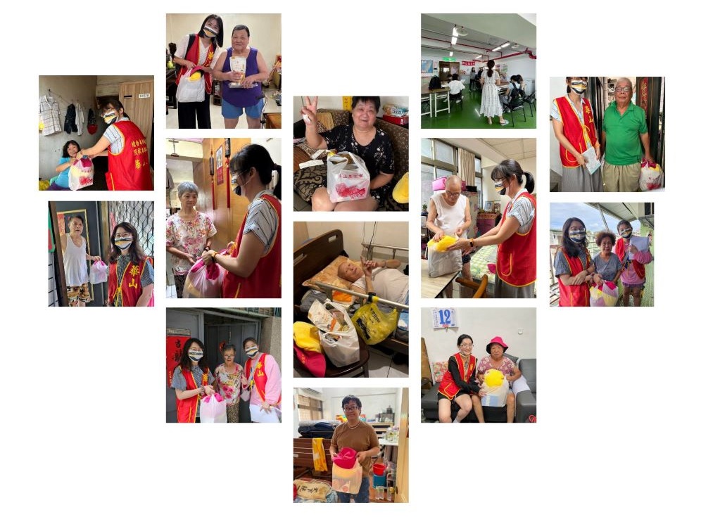 Blank 13 Grids Heart Shape Collage-1.jpg