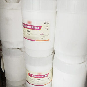 PTFE聚四氟乙烯分散液